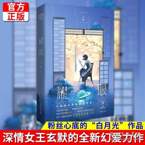 还有什么疑问?来结婚后是租房好还是买房好?问答交流平台找答案!
